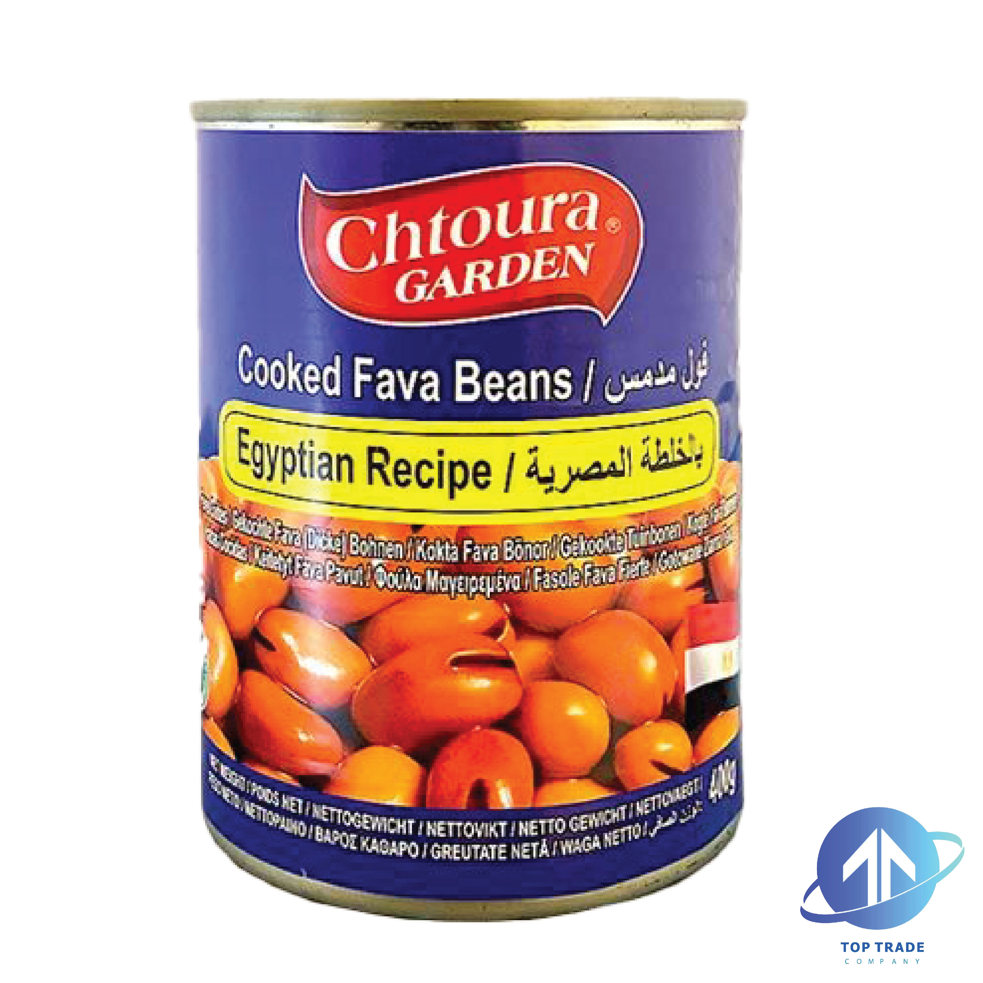 Chtoura Garden Fava Beans Egyptian 400gr